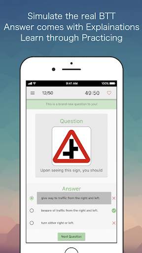 Pass BTT - Passing Singapore Basic Theory Test screenshot 2