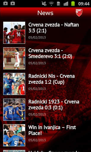 App View screenshot 6