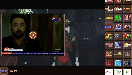 2С TV screenshot 10