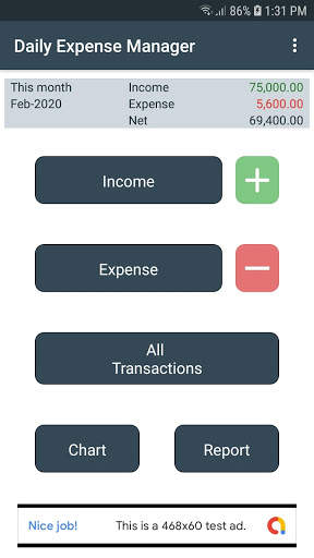 Daily Expense Manager 1 تصوير الشاشة