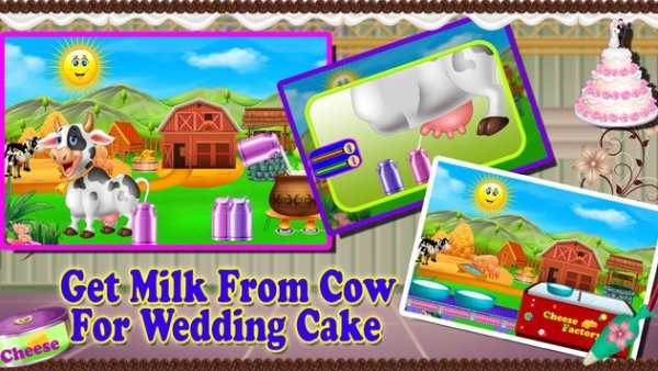 Wedding Cake Factory screenshot 3