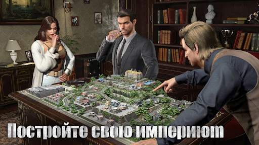 The Grand Mafia скриншот 5
