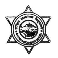 Rastriya Secondary School