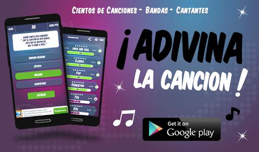 Adivina la Canción screenshot 7