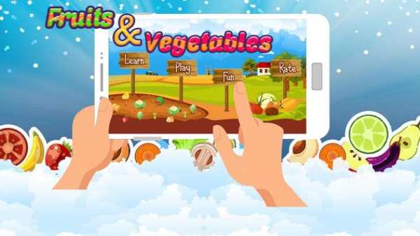 Fruit vegetables learning apps for kids fun games screenshot 1