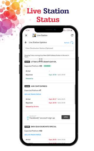 Indian Rail IRCTC, PNR App скриншот 6