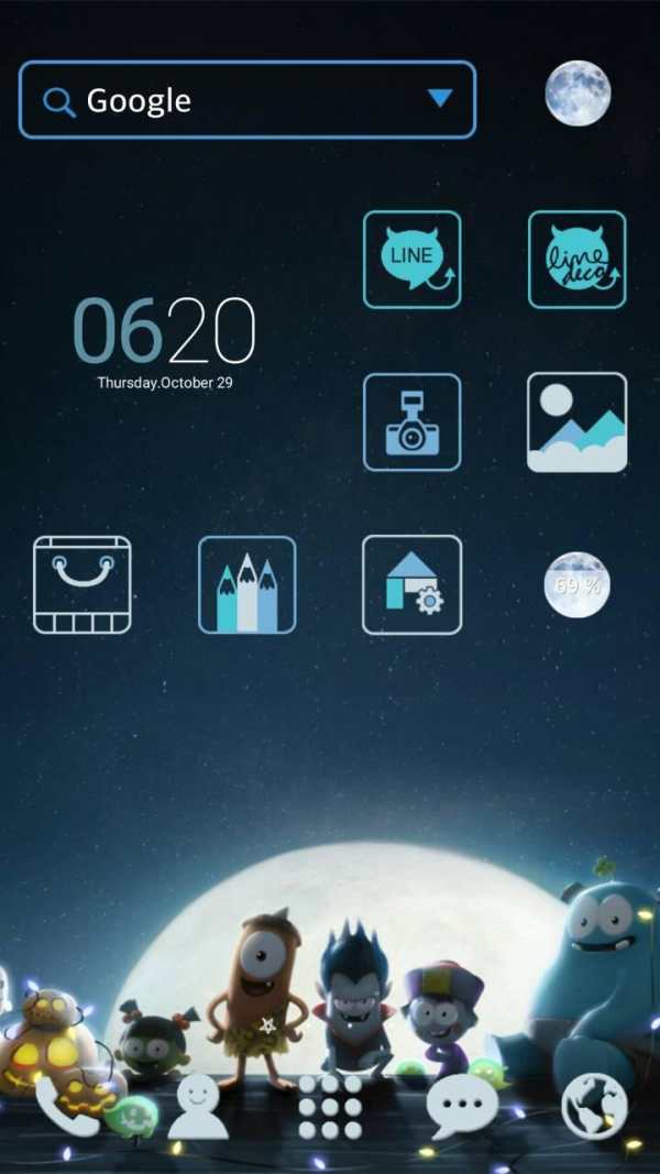 Spookiz LINE Launcher theme screenshot 2