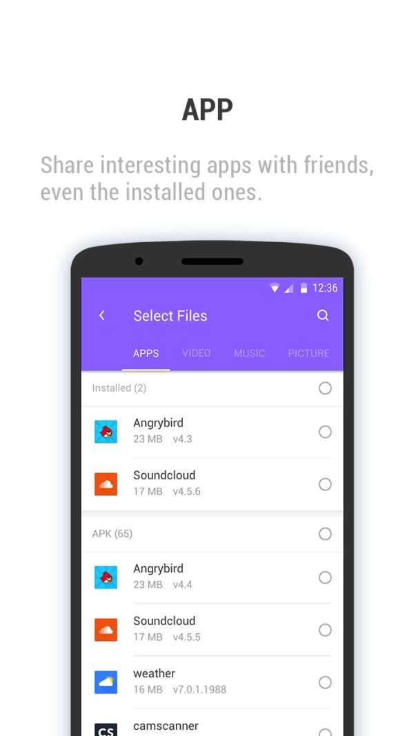 Ameliorate File Manager (Explorer & Transfer) screenshot 4