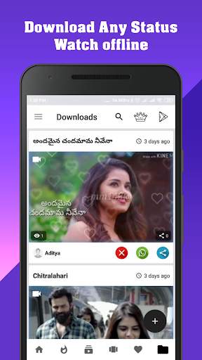 Anthega - Telugu video status app screenshot 6