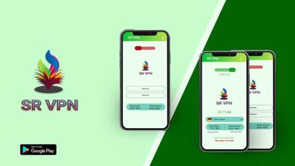 SR VPN screenshot 1