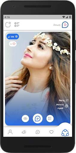 Zawaj (Look for Life partner) screenshot 3