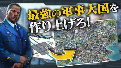World at Arms～艦隊バトル～ screenshot 2
