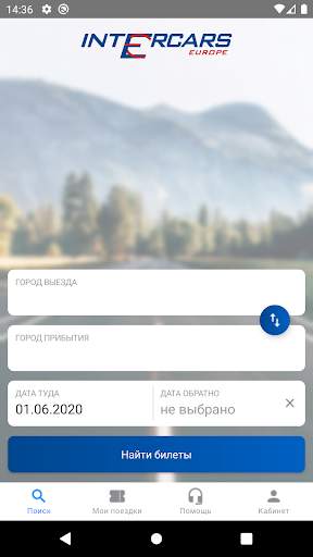 Intercars - билеты на автобус screenshot 1