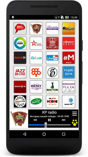 Radio Russia screenshot 2