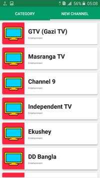 Indian Bangla TV screenshot 3