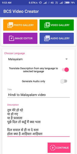 Bcs : Indian language text and Image to video screenshot 3
