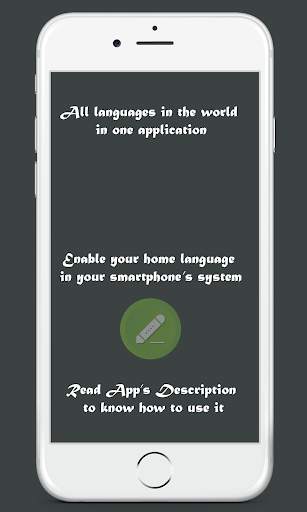 Change Languages screenshot 1