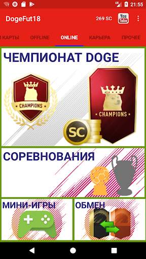 Dogefut 18 скриншот 3