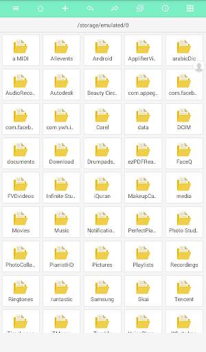 Micro SD File Manager 2 تصوير الشاشة