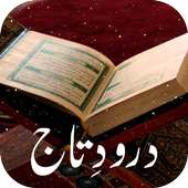 Darood e Taj icon