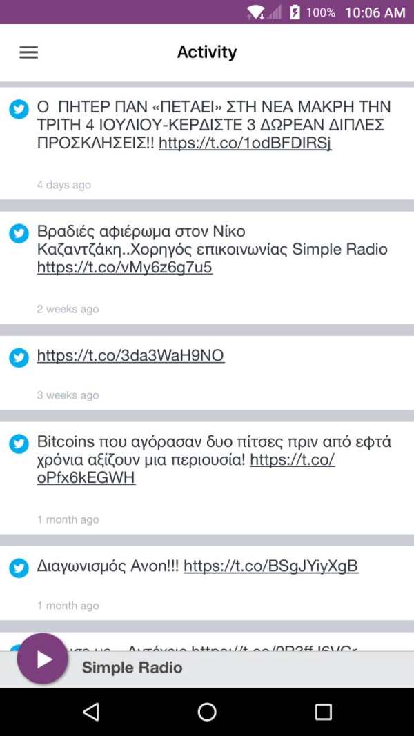 Simple Radio Greece screenshot 2