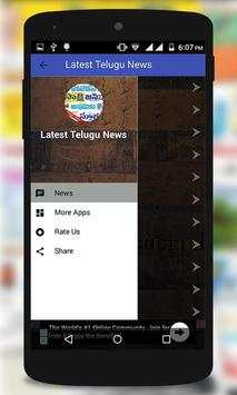 Telugu Newspapers Daily screenshot 1