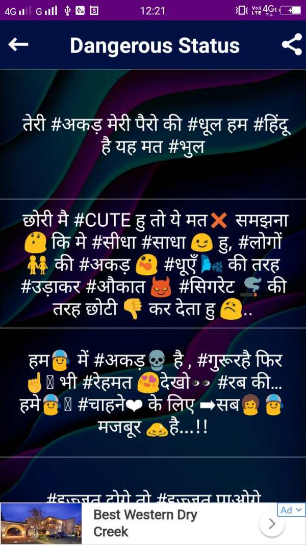 Dangerous Status - Denger Attitude Status in Hindi screenshot 10