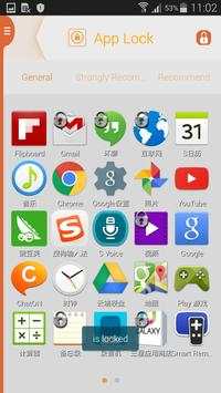 FingerQ Platform - lock app screenshot 2