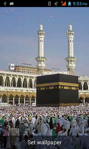 Free Makkha Madina LWP screenshot 5