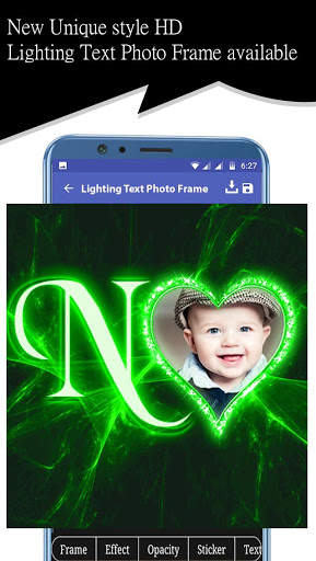 Lighting Text Photo Frame screenshot 2