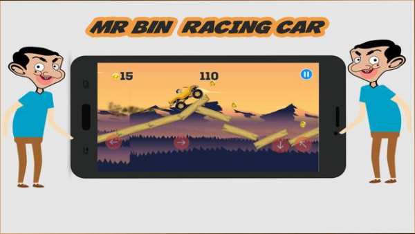 Bin racing car screenshot 2