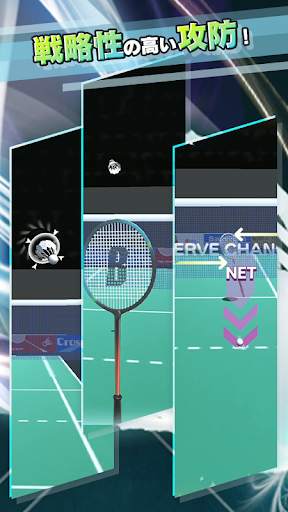 バドミントン3D タップで遊べるバドミントンゲーム screenshot 3
