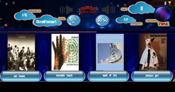 Guess 80s Song Lite screenshot 4