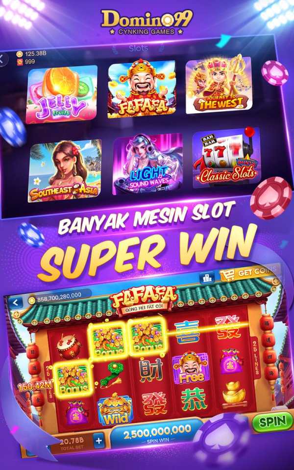 Domino Qiu Qiu Online: 99（QQ） screenshot 2