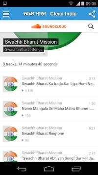 Swachh Bharat Clean India App screenshot 10
