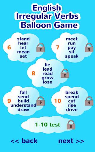 English Irregular Verbs Game screenshot 5
