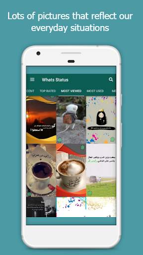Whats Status screenshot 2