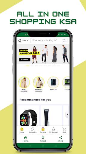Saudi KSA Online Shopping - Online Shopping KSA screenshot 5
