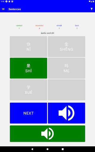 Pinyin King: Chinese Tones Practice screenshot 22