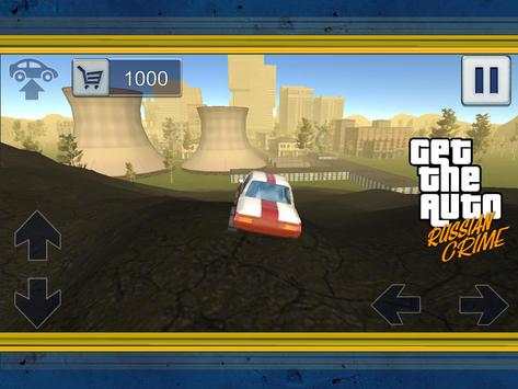 Gang City: Russian Crime स्क्रीनशॉट 4