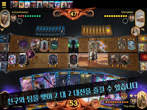 Mythgard CCG screenshot 11