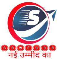 SAWERAA - Online Selling/Buying Shopping App