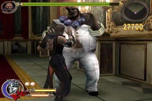 Guide God Hand screenshot 1