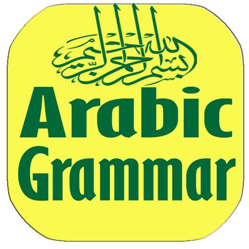 Arabic Grammar Learning for Non-Arabic people 2.0