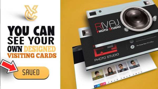 Visiting Card Maker 5 تصوير الشاشة