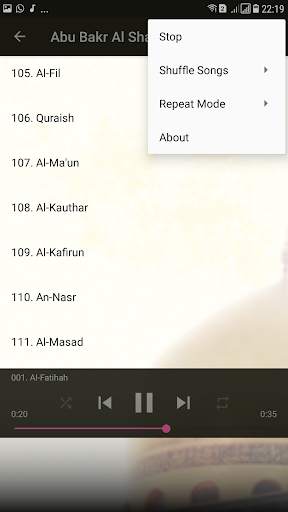 Abu Bakr Al Shatri Quran Offline Mp3 screenshot 7