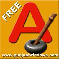 Learn English Free