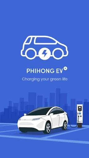 PHIHONG EV (Home Edition) screenshot 1