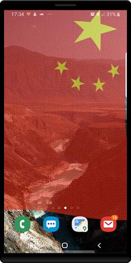 China Flag Live Wallpaper screenshot 2