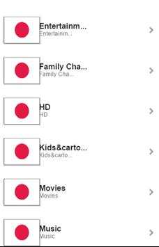 Japan TV Channel Info screenshot 1